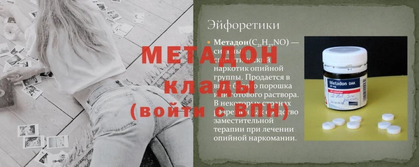 винт Абаза