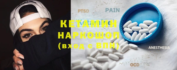 винт Абаза