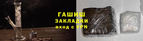 бутик Алзамай