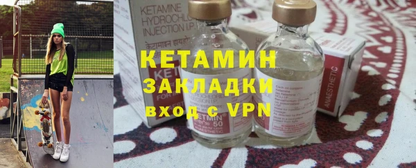 винт Абаза