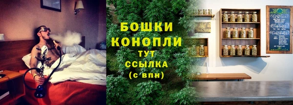 дмт Магадан