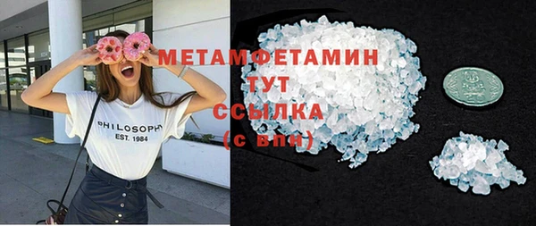 винт Абаза