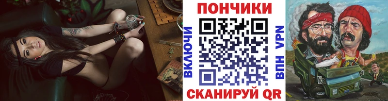hydra ONION  где купить наркотик  Астрахань  Каннабис семена 
